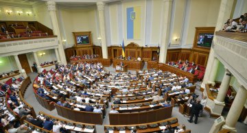 Ukraine : « Wir brauchen keinen guten Zaren, wir brauchen ein effektives Politikmodell »