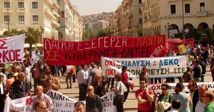 Grecia: tra crisi e soluzioni insufficienti